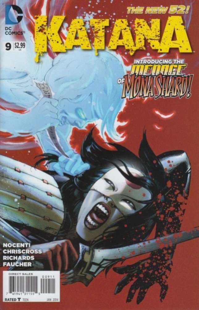 Katana #9