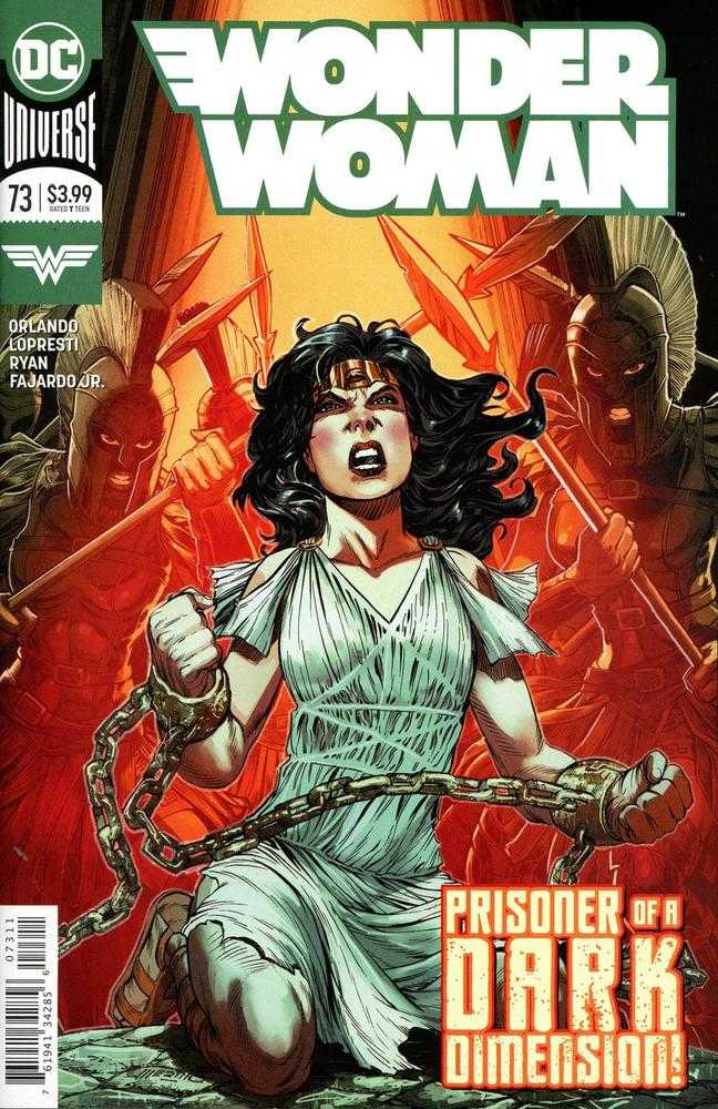 Wonder Woman (2016) #73