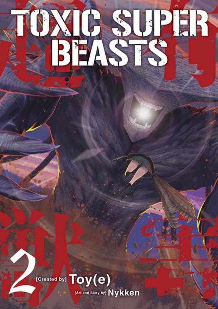 Toxic Super Beasts TPB Volume 02 (Mature)
