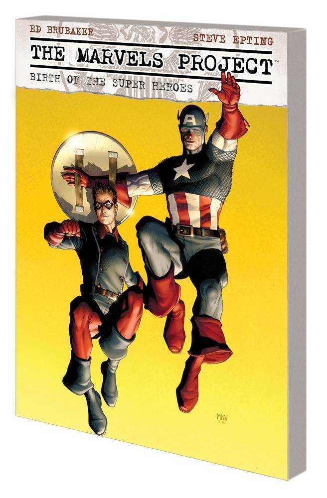 Marvels TPB New Printing