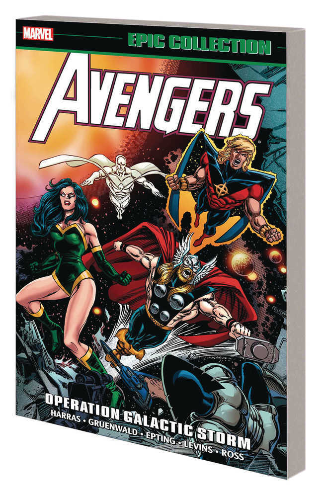 Avengers Epic Collector's TPB Operation Galactic Storm READER COPY