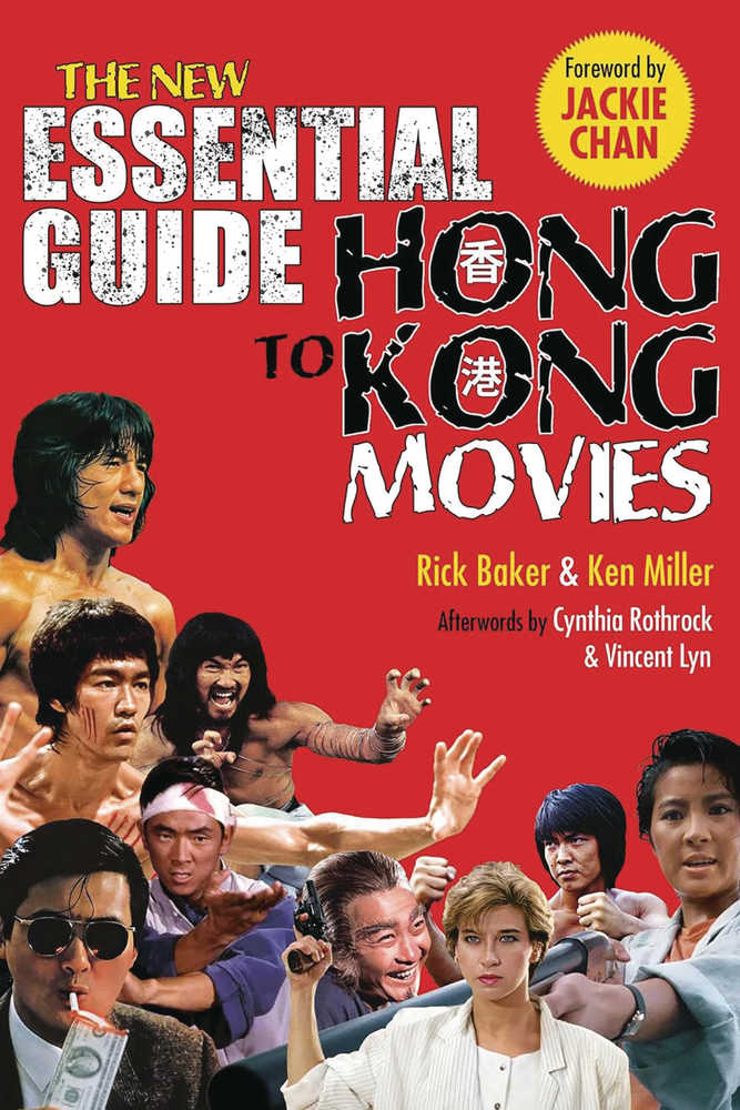 New Essential Guide To Hong Kong Movies