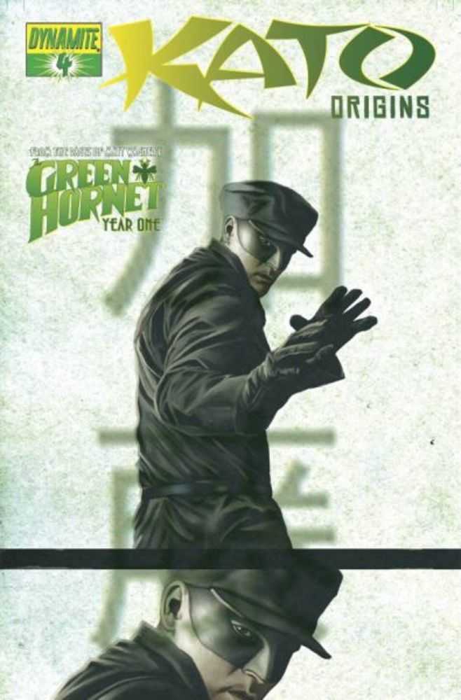 Kato Origins Way of the Ninja #4