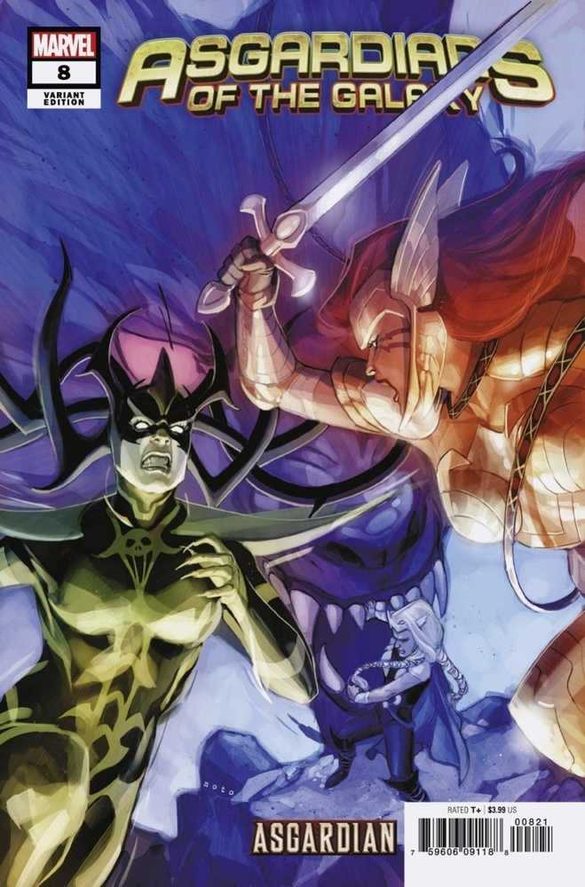 Asgardians Of The Galaxy #8 Artist Asgardian Variant