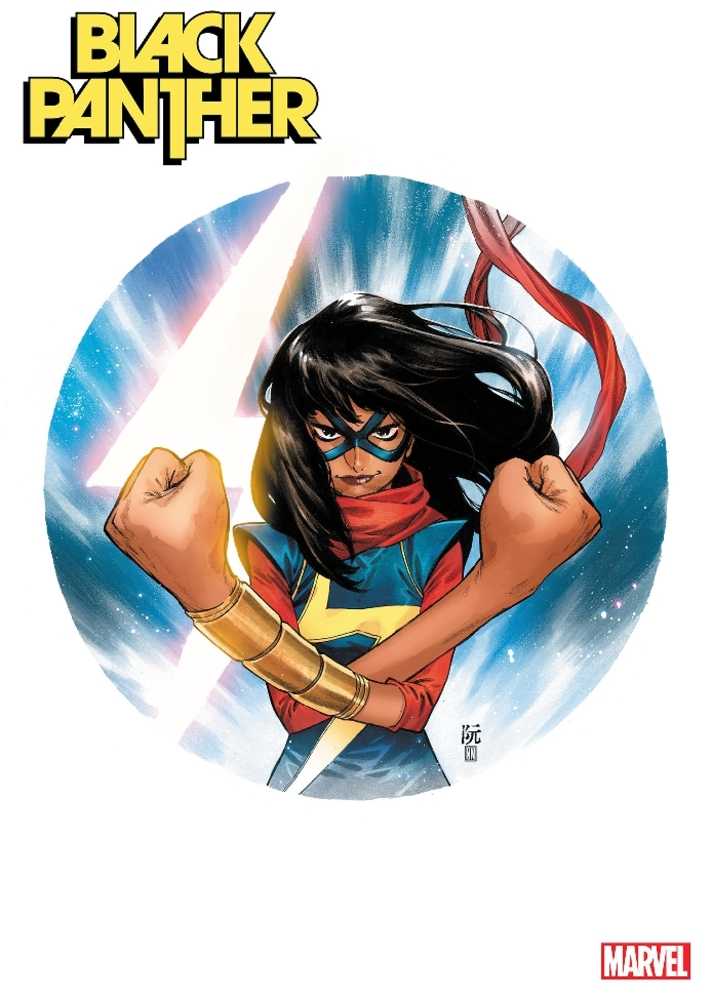 Black Panther (2021) #06 Ruan Aapi Heritage Variant