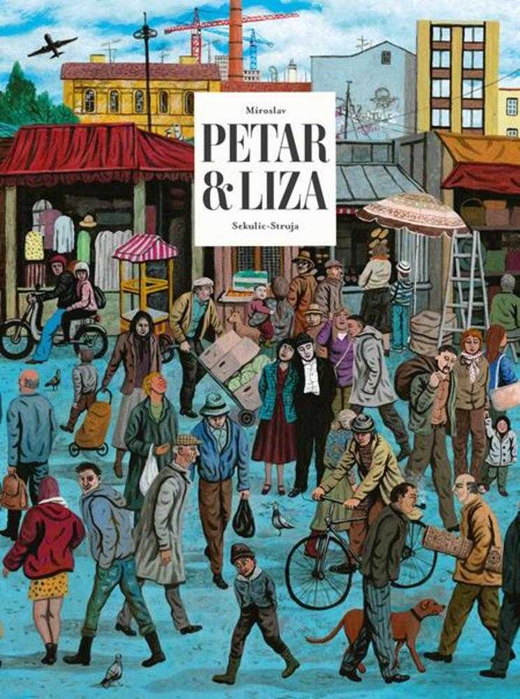 Petar & Liza Hardcover (Mature)