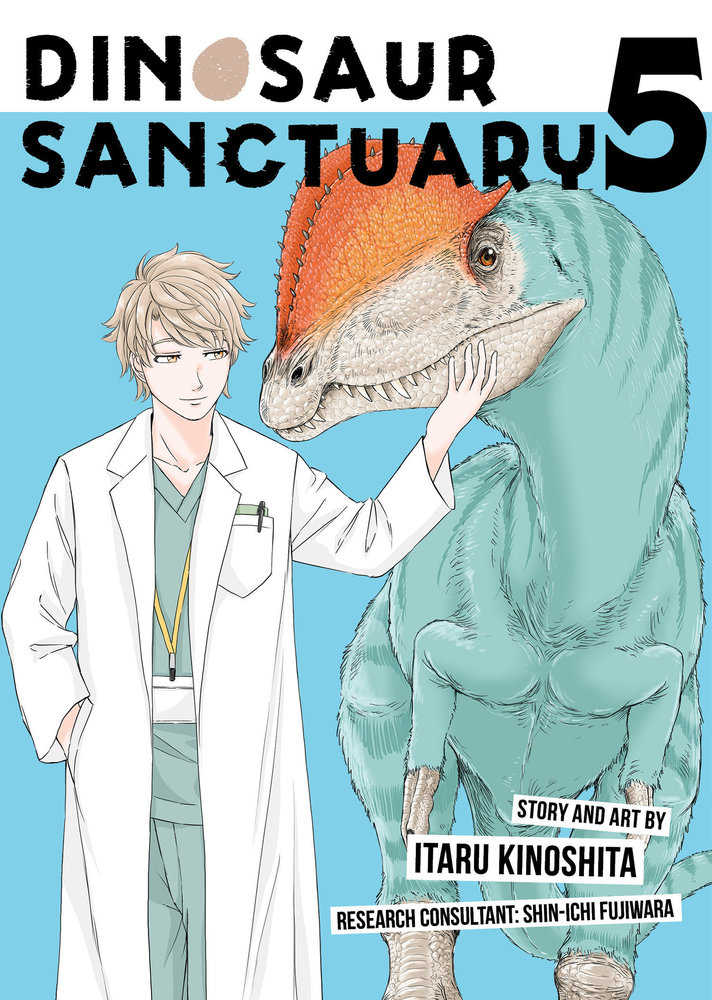 Dinosaur Sanctuary Volume. 5