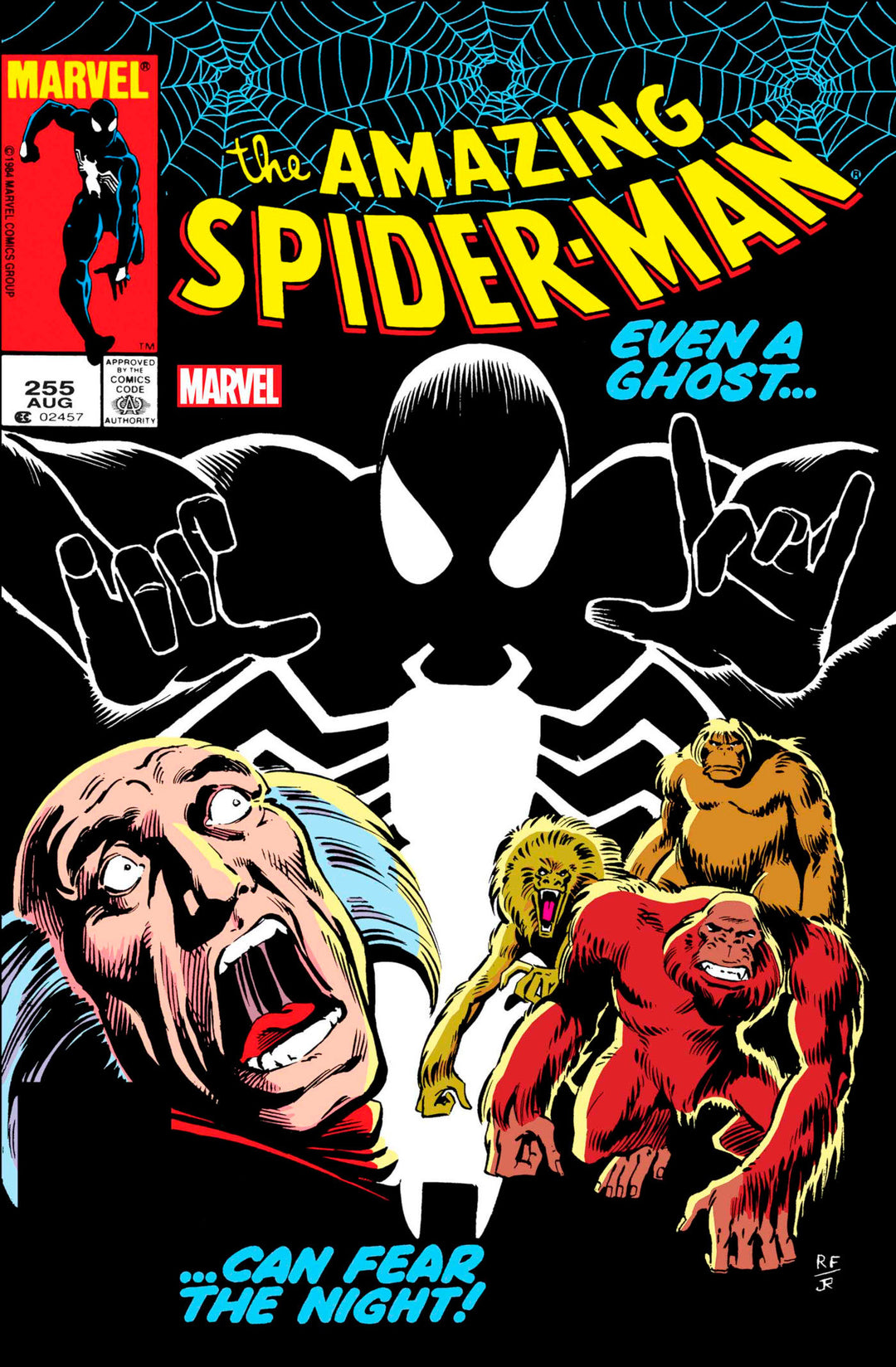 Amazing Spider-Man (1962) #255 Facsimile Edition