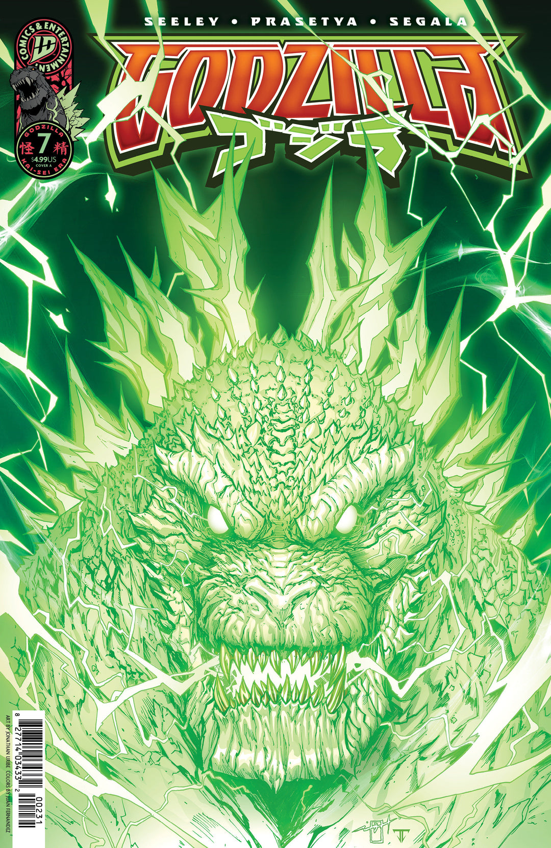 Godzilla [Kai Sei Era] #7 Cover A (Uribe)