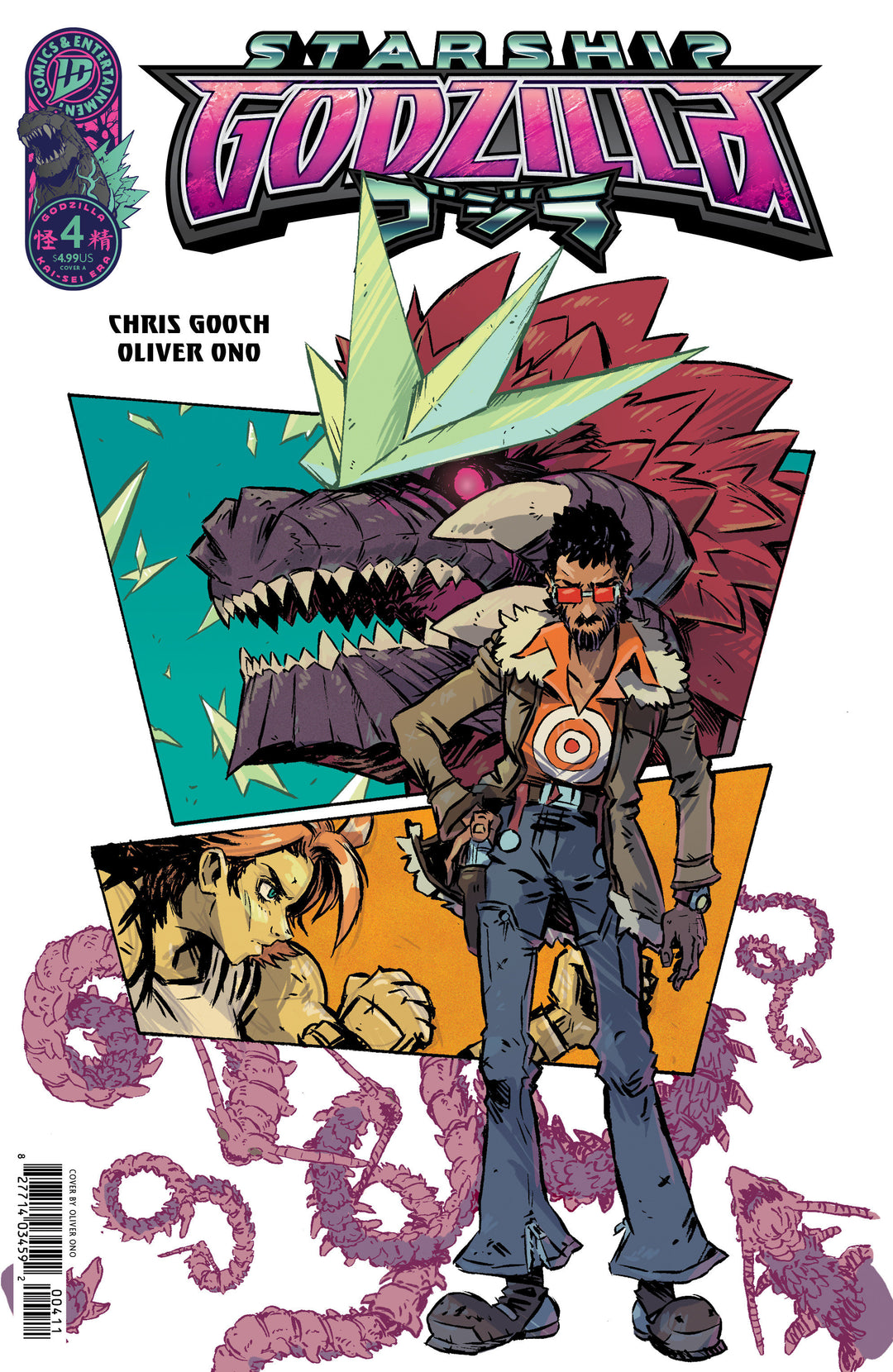 Starship Godzilla [Kai Sei Era] #4 Cover A (Ono)