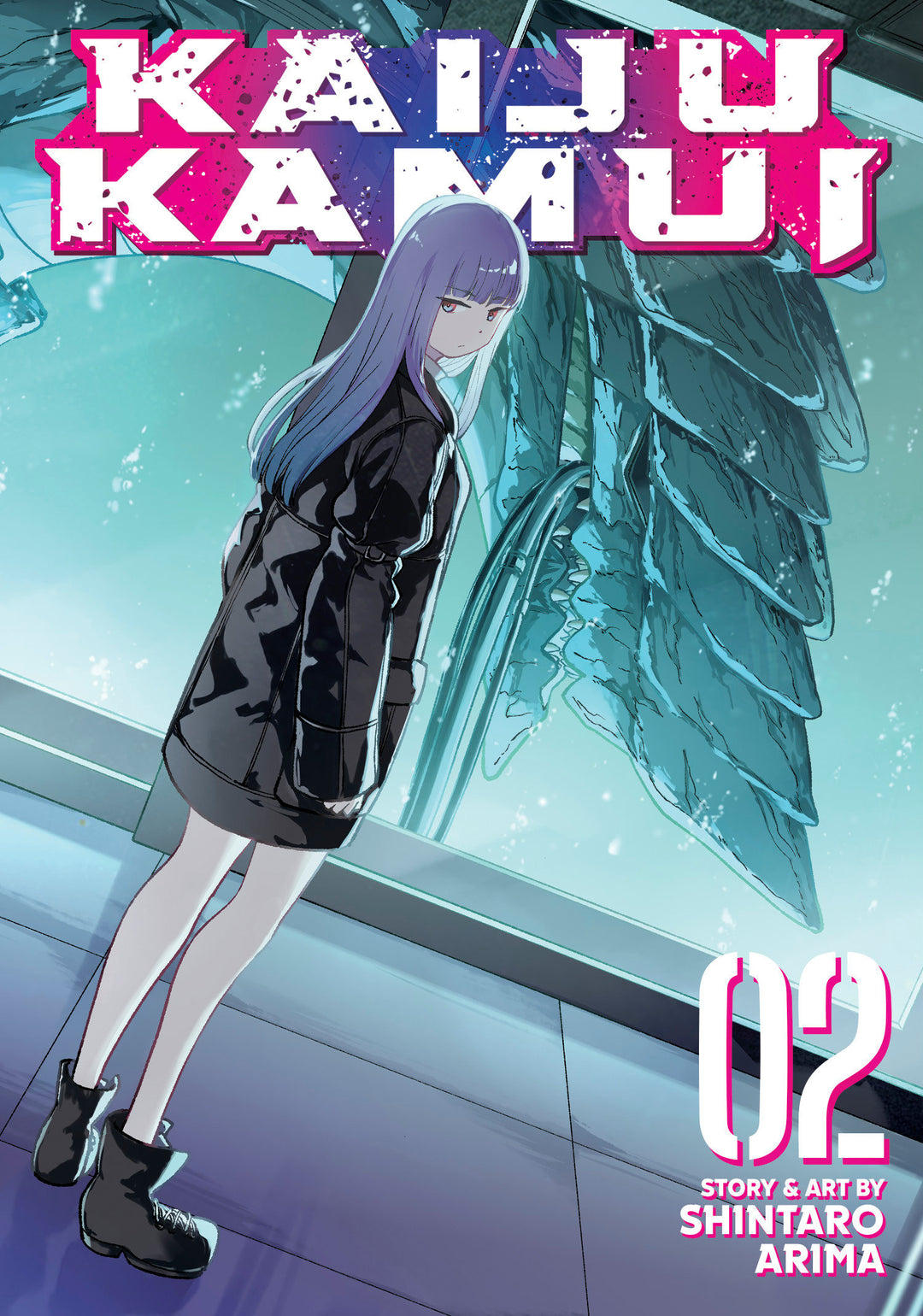 Kaiju Kamui Volume. 2