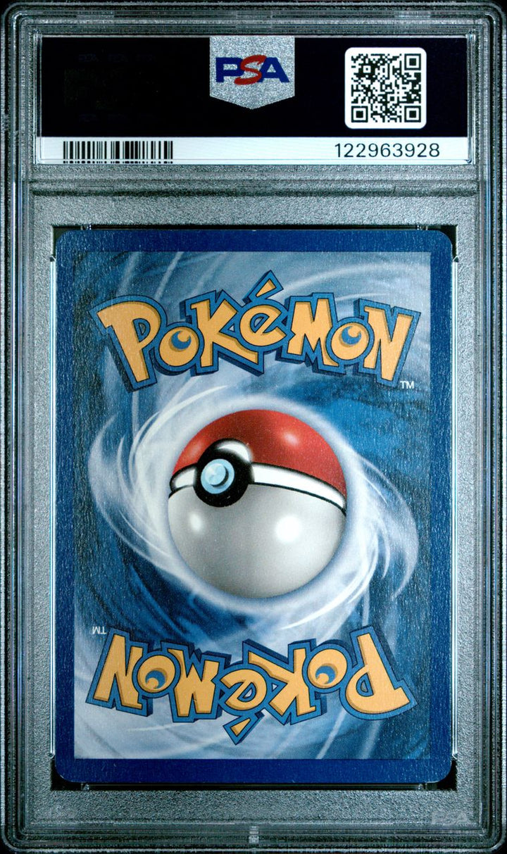 Blastoise #2 Base Set: NM 7