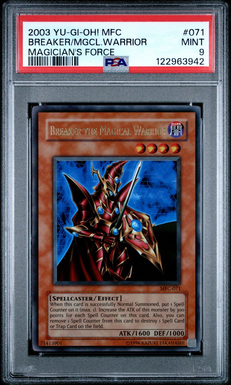 Breaker the Magical Warrior MFC-071: MINT 9