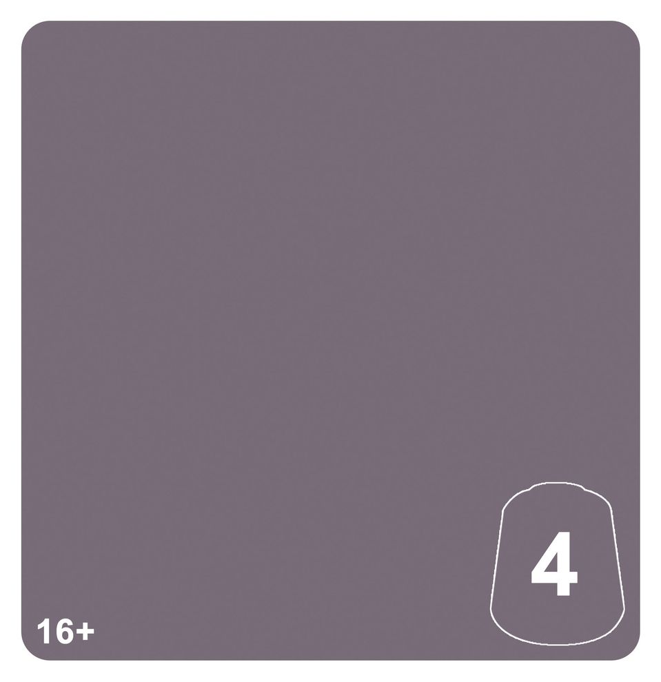 Tone Pro: Enrapturess Dusk 4