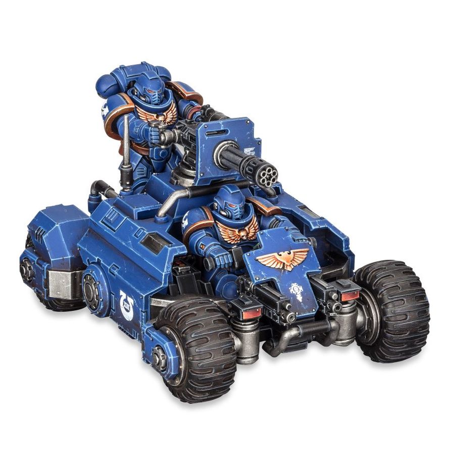 Invader ATV