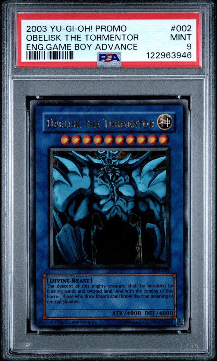 Obelisk the Tormentor GBI-002: MINT 9