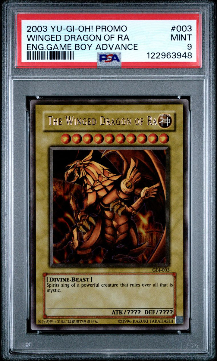 The Winged Dragon of Ra GBI-003: MINT 9