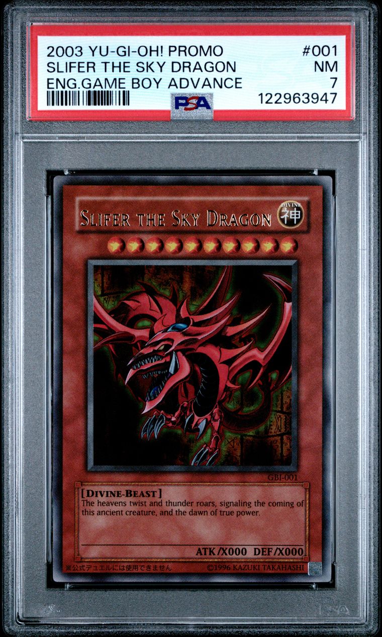 Slifer the Sky Dragon GBI-001: NM 7