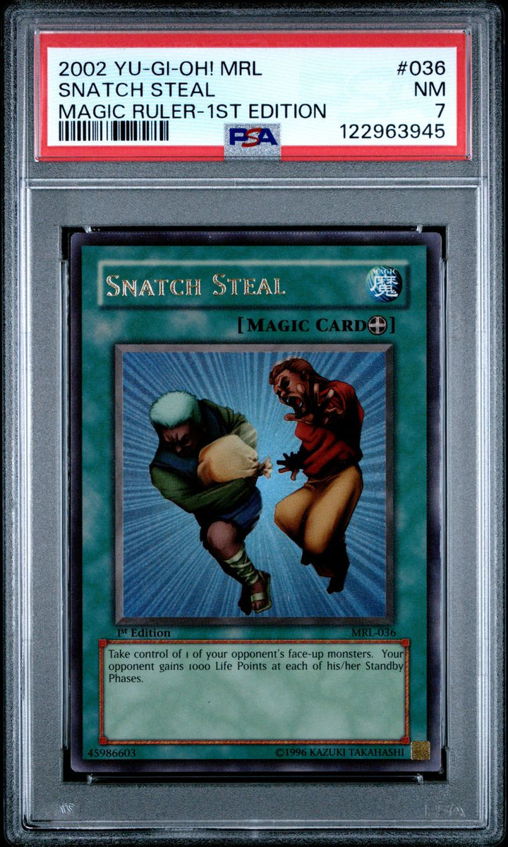 Snatch Steal [1st Edition] MRL-036: NM 7