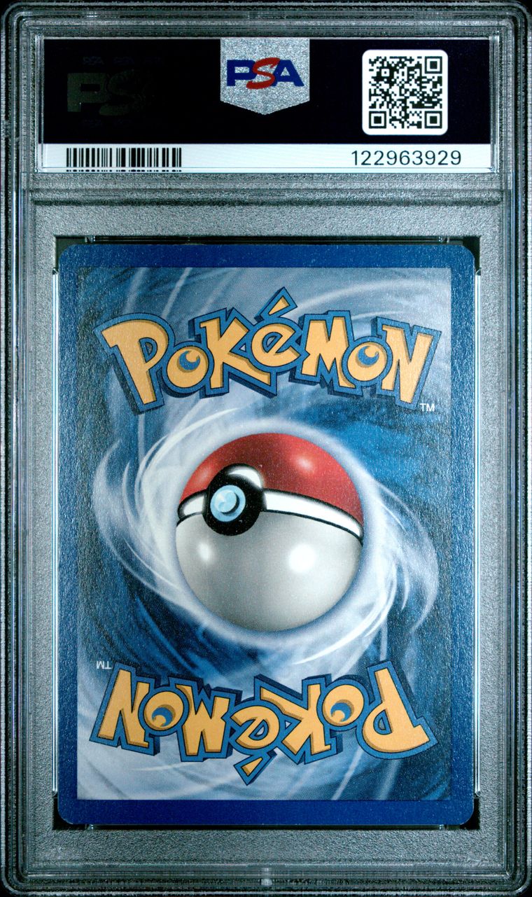 Snorlax [1st Edition] #11: NM 7