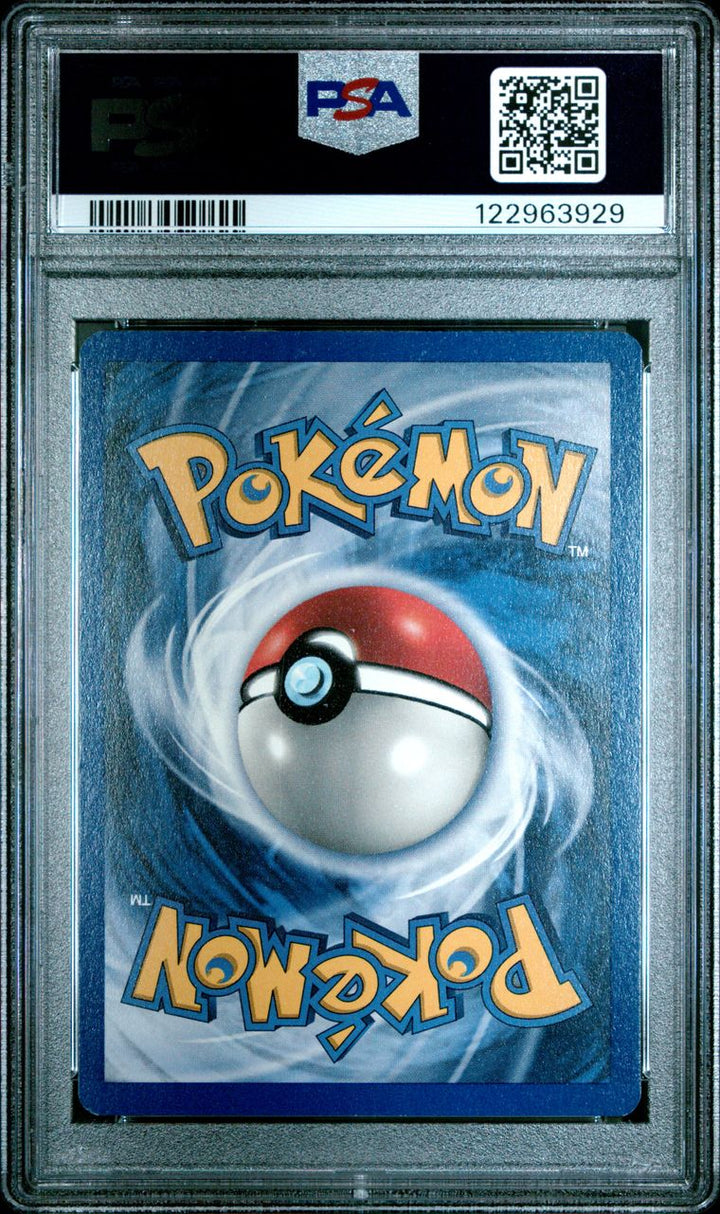 Snorlax [1st Edition] #11: NM 7