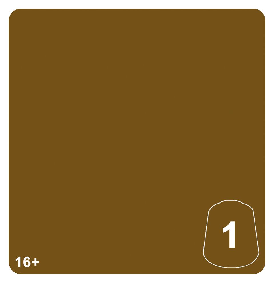 Tone Pro: Khemri Sands 1