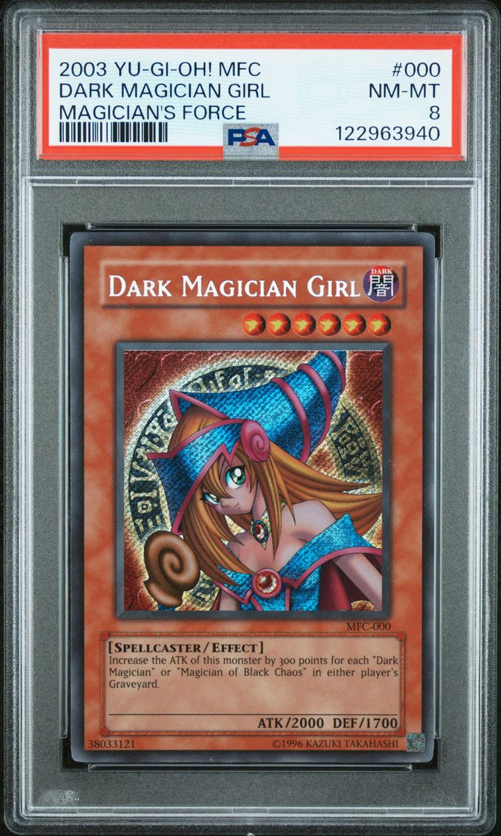 Dark Magician Girl MFC-000: NM-MT 8