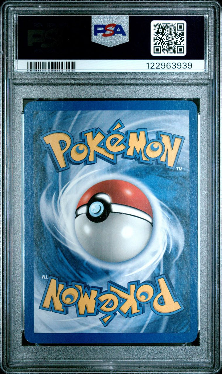 Flareon #3 Jungle: NM 7