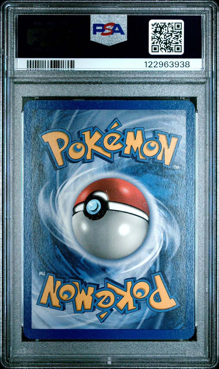 Vaporeon #12 Jungle: NM 7