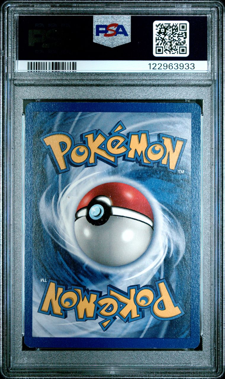 Victreebel [1st Edition] #14: NM 7