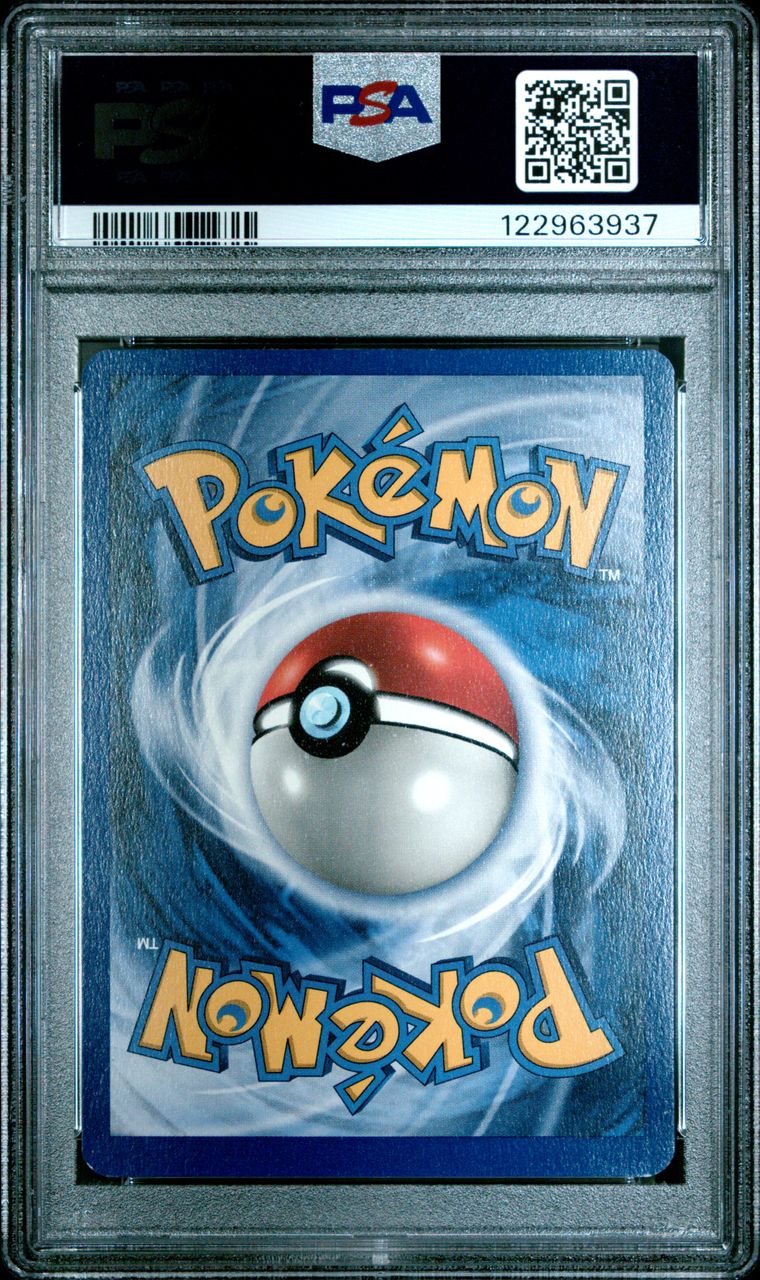 Zapdos #16 Base Set: NM 7