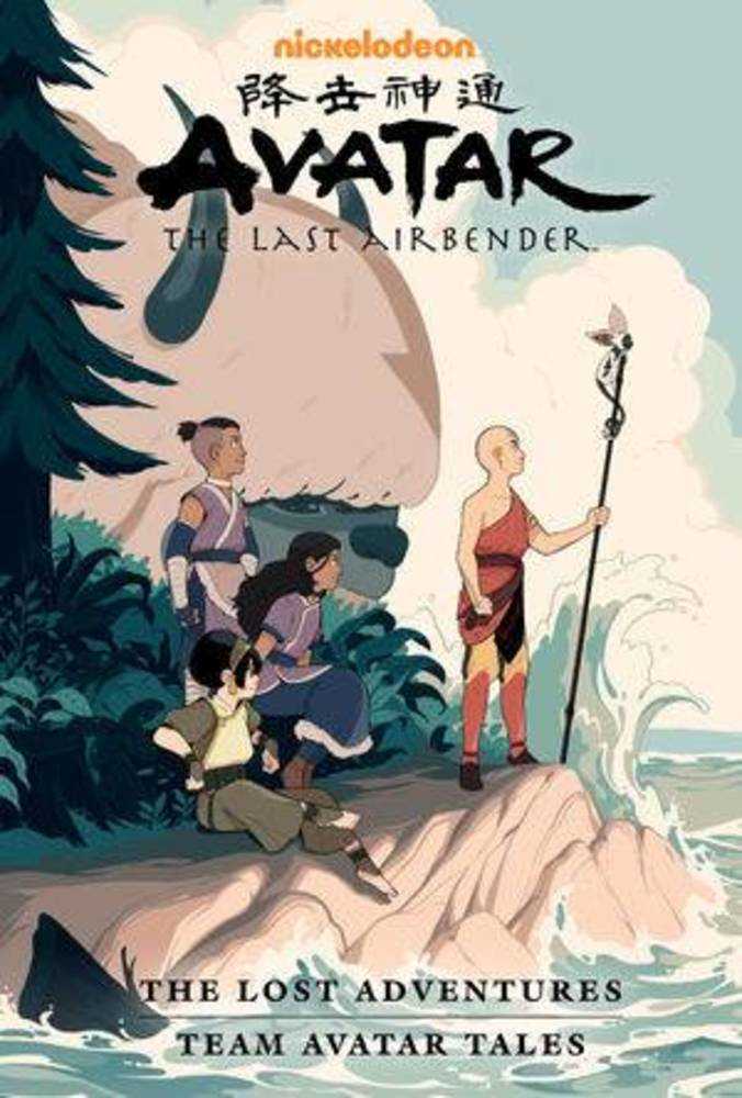 Avatar Last Airbender Lost Adventures Library Edition Hardcover