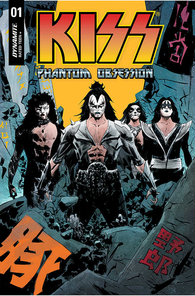 Kiss Phantom Obsession #1 Cover A Lee