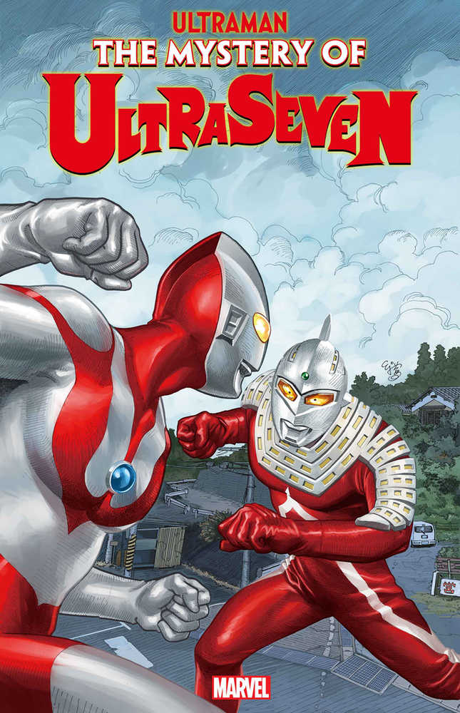 Ultraman Mystery Of Ultraseven 