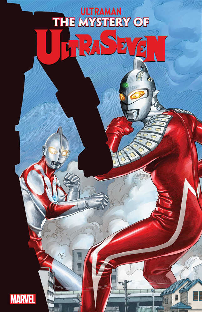 Ultraman Mystery Of Ultraseven 