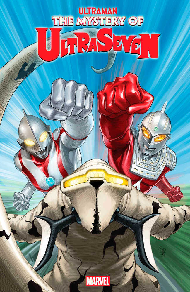 Ultraman Mystery Of Ultraseven 